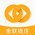 金联钱庄官网版