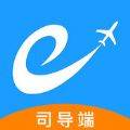 易途8司机端