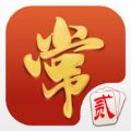 常来跑胡子游戏