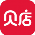 贝店官网版