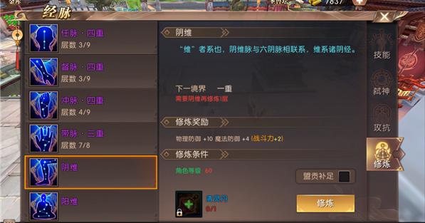 432770171.jpg