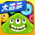 球球大作战7.2.0下载官网最新版本 v7.8.0