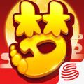 梦幻西游手游pc版