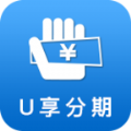 U享收银台官方版