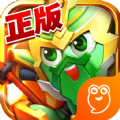 梦想三国