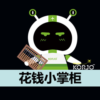 KORJO花钱小掌柜小程序