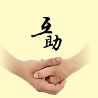 运动互助乐小程序