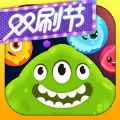 球球大作战7.4.0无限刷圣衣破解版内购最新版 v7.8.0