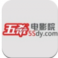 五杀影院官网版
