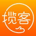 揽客app平安普惠