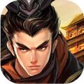三国君天下官网版