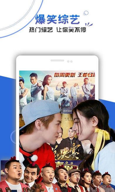免费看片不要播放器app手机版下载图片2