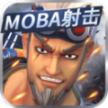 天之游王者军团官方版