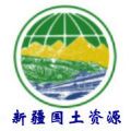新疆走访入户