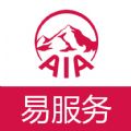 友邦易服务官方版