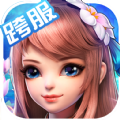 桃花源记ios手游