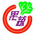新鲜惠
