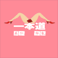 牵牛快信