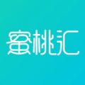 蜜桃汇