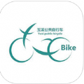 绿动玉溪