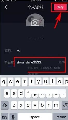28078350.png