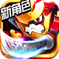 梦想三国