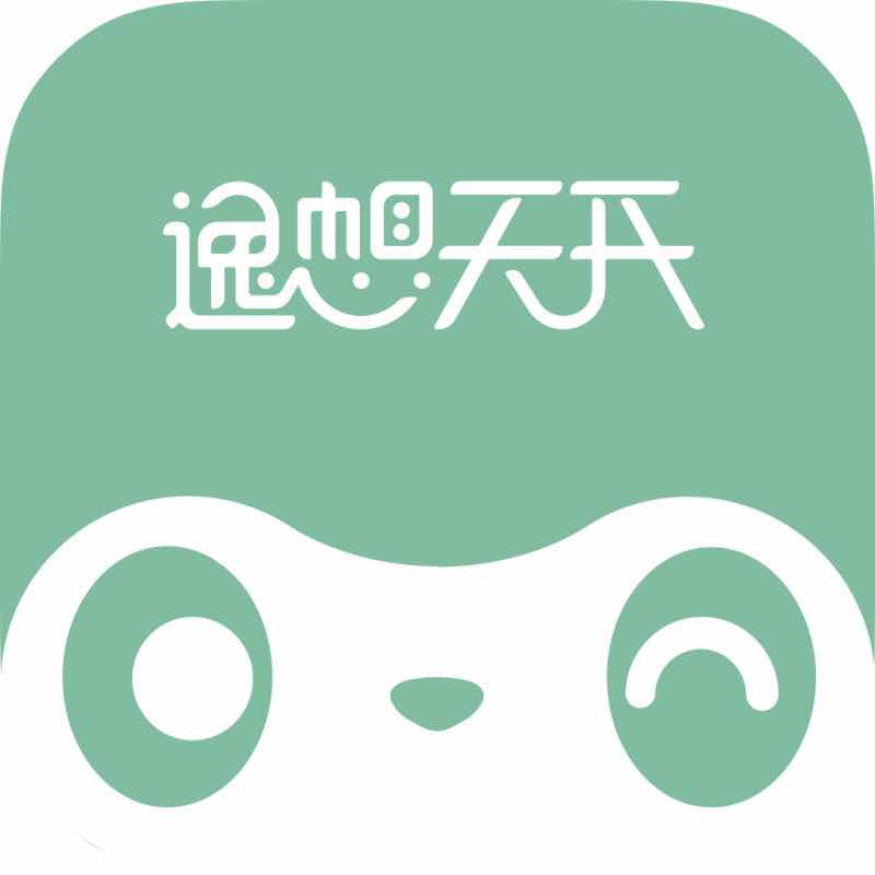 逸想天开小店小程序