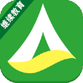 安运继续教育