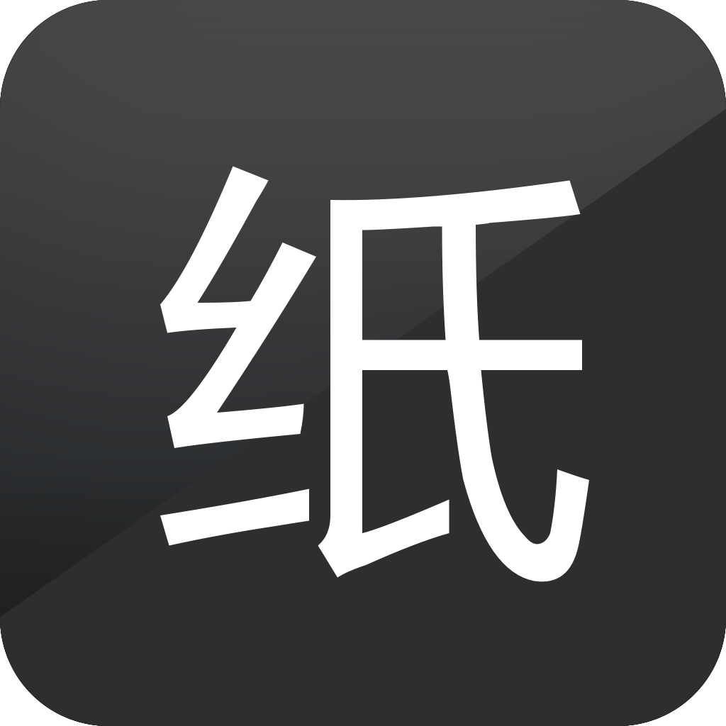 纸塘小程序