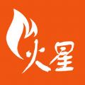 火星来啦外卖