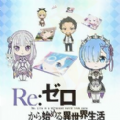 从零开始的智力游戏收藏中文版