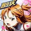 刀剑神域黑衣剑士