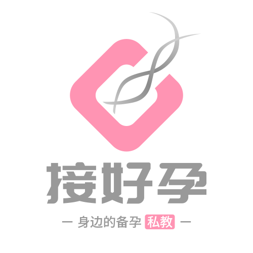 备孕助手app小程序