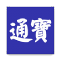 鹏鼎通宝ios版