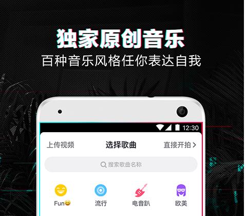抖音很火的游戏合集