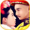 恋在后宫官网版