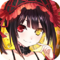 约会大作战手游IOS版