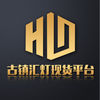 汇灯现货平台