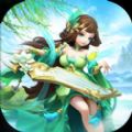 幻想乾坤官网版
