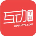 2018湘岳假期寒假作业答案