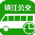 镇江实时公交
