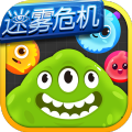 球球大作战8.0体验服春节最新版本 v8.0