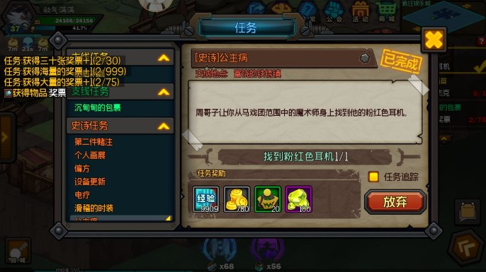 414118450.jpg