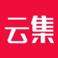 云集店主最新版