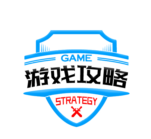 游戏攻略宝小程序