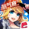 一起来飞车腾讯版