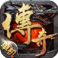 御剑三国官方版