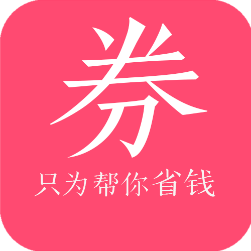 惠而不费小程序