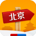 北京本地宝2018最新版