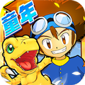 天天数码兽BT版